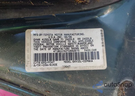 1996 Toyota Camry Dx/Le/Xle из США, поврежденный, VIN 4T1BG12K2TU942875